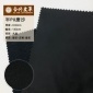 新款半pu磨沙皮革 皮裤童装人造革 0.6厚平纹磨沙毛底服装革面料