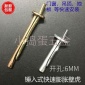 水泥墙快速壁虎膨胀 插片壁虎 锤击膨胀 打入式膨胀螺丝 6MM膨胀