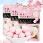 日本进口嘉娜宝Kracie 玫瑰花香体糖32g 口香糖果水果软糖