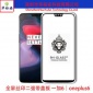 一加6丝印二强钢化膜1 5全屏一体胶保护膜批发OnePlus6批发
