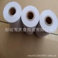 超市收银纸57*60 收款机纸 热敏打印纸 排队机纸